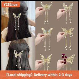 【Local shipping】 Tinh tế Rhinestone bướm tua tóc Claw Clip Hàn Quốc mới ponytail Braid ngọc trai Kẹp Tóc Cô Gái cua kim loại mũ Quà Tặng