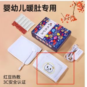 ชุดทำความร้อนสำหรับทารกสำหรับอาการท้องอืด ชุดทำความร้อนถั่วแดง เกลือหยาบ อุปกรณ์อุ่นท้องสำหรับทารก