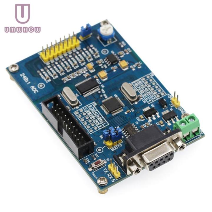 ADS1256 24-Bit AD High- Acquisition Module, 24-Bit ADC, STM32F103C8T6 ...