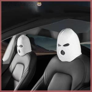 CISWGE ที่คลุมเบาะรถยนต์1ชิ้นหมวกไหมพรมคลุมศรีษะตกแต่งในวันฮาโลวีนอุปกรณ์ตกแต่งรถกันขโมยเตือน1ชิ้น