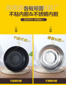 Multi-Functional Double-Handled Non-Stick Electric Cooker: Black Base Convenient Cooking