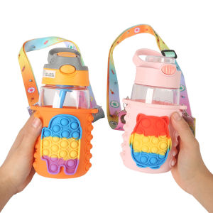 Pop It Fidget ที่ใส่ดินสอเคสถ้วยน้ำฝาครอบป้องกันของเล่นกดฟองบีบของเล่น Ppoper ง่าย Dimple บีบอัดของเล่นสำหรับเด็ก