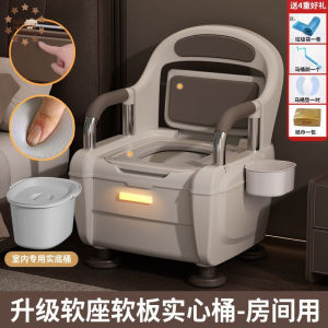 Elderly toilet womens mobile toilet household use elderly peoples bedside bedroom toilet bowl indoor toilet chair