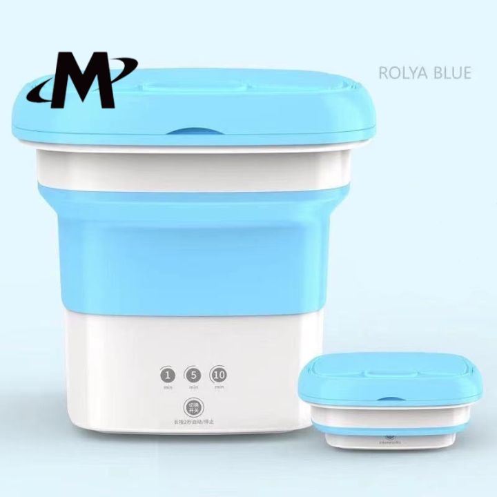 Portable Washing Machine, Mini Washing Machine Ultrasonic Turbine Wash,Home Foldable Small Portable Laundry Machine, Mini Portable Washer For Underwear, Sock, Baby Clothes, Travel, Camping, Dorm, RV