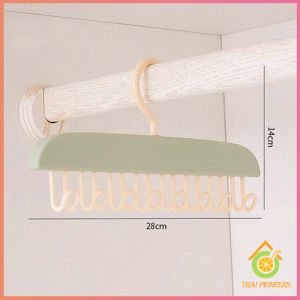 Thai Pioneers ไม้แขวนเสื้อ พลาสติกแบบยาว ประหยัดพื้นที่ clothes hanger