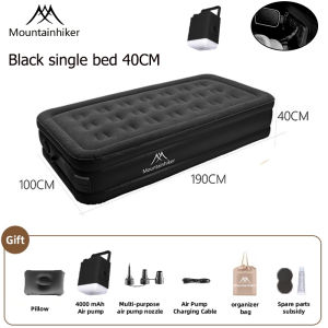 MOUNTAINHIKER Inflatable air bed double size with electric pump automatic portable foldable camping tent camping air bed