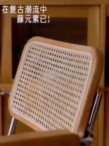 Nordic Rattan Study Chair Rotating Movable Chairs French Vintage Furniture Minimalism Home Office Design Piece