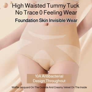 Womens Ultrathin Seamless Pants