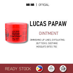 Lucas Papaw Therapeutic Ointment 75g 39mg/g Fresh Australian Papaya Ferment Natural Remedy for Severely Dry Lips Cracked Skin & Minor Burns