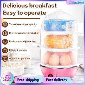 [Chinatera Flagship Store]220V Multifunctional Egg Cooker Timing Mini Kitchen Poacher Auto-Off Portable Milk Steamer for Cooking Breakfast Machine