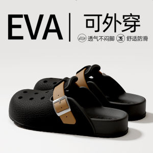 G72025 New Mens Summer Clogs with Soft Cushioning and Closed Toe Design EVA Thick Sole Home Non-Slip Couple Sandals for Women 7/7