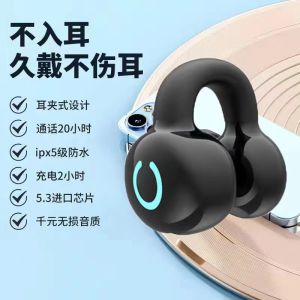 Cross-border Bone Conduction Bluetooth Earphones Non-in-ear Wireless Ear Clip Type Ultra-long Battery Life Sports Earphones Huaqiangbei Wholesale