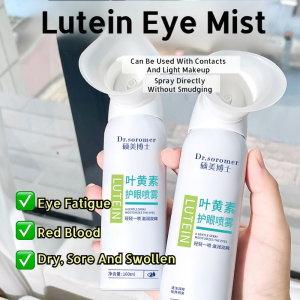 Eye Spray Fits the Eye Socket Vitamin E Eye Care Solution Uniform Fogging Improve Soreness and Swelling of the Eyes