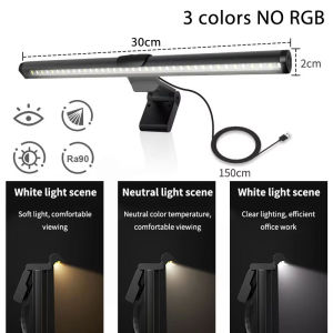 KUCHVZ LED Monitor Light Bar Dimmable Desk Lamp Screen Hanging Light RGB Computer Lamp for Gaming Office Study ReadingTable Lamp