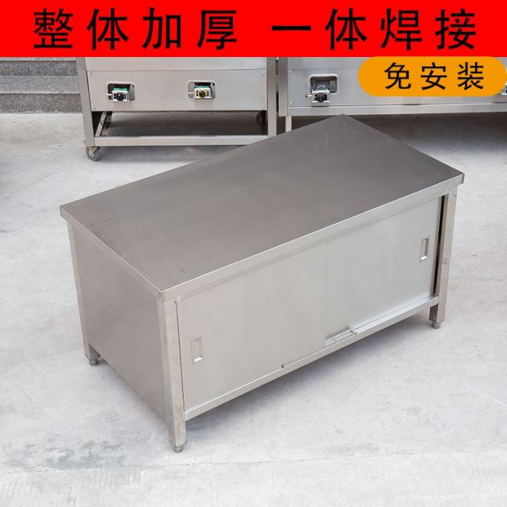 Chopping Table Kitchen Stainless steel workbench kitchen worktop chopping table with sliding ...
