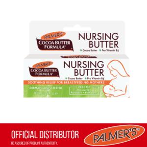 Palmers Nursing Cream 30g