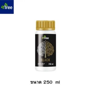อะมิโนพืช Amino Black อะมิโนแบล็ค โฟร์ทรี 4Tree จุลินทรีย์เพื่อการเกษตร สร้างแป้งเพิ่มน้ำหนัก ต้านโรคเสริมระบบราก ชนิดน้ำของแท้ 100%