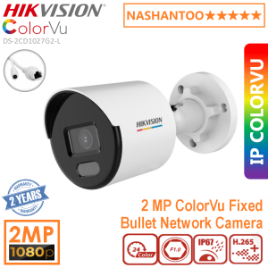 Hikvision DS-2CD1027G2-L 2MP ColorVu Fixed Bullet Network Camera 24/7 Full Color Night Vision IP67 Outdoor Human & Vehicle Detection