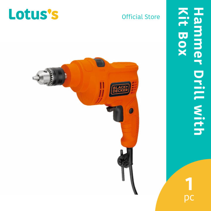 Vsr hammer clearance drill