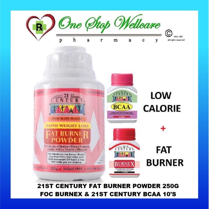 21ST CENTURY FAT BURNER POWDER 250G (FOC 21ST CENTURY BURNEX & 21ST