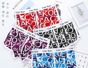 (1PC สีสุ่ม) กางเกงในผู้ชายกางเกงบ็อกเซอร์พิมพ์ลายเซ็กซี่และระบายอากาศสำหรับนักเรียนชายบ๊อกเซอร์ชาย