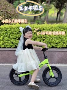 Toddler Bicycle Balance Bike For Toddler Balance Bike For Kids Boys and girls toys Childrens Balance Bicycle