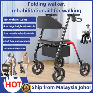 Multi functional manual wheelchair walker folding rehabilitation fall prevention manual wheelchair