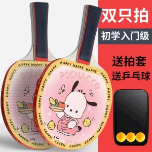 Christmas Gift Halloween Sanrio Kit Student Table Tennis Racket Set Kawaii Pochacco Anime Fashion Children High Elasticity Entry-Level Ping Pong Racket