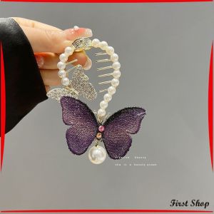 First กิ๊บติดผม ประดับลูกบอล หรูหรา สไตล์เกาหลี และญี่ปุ่น สําหรับผู้หญิง hair clip