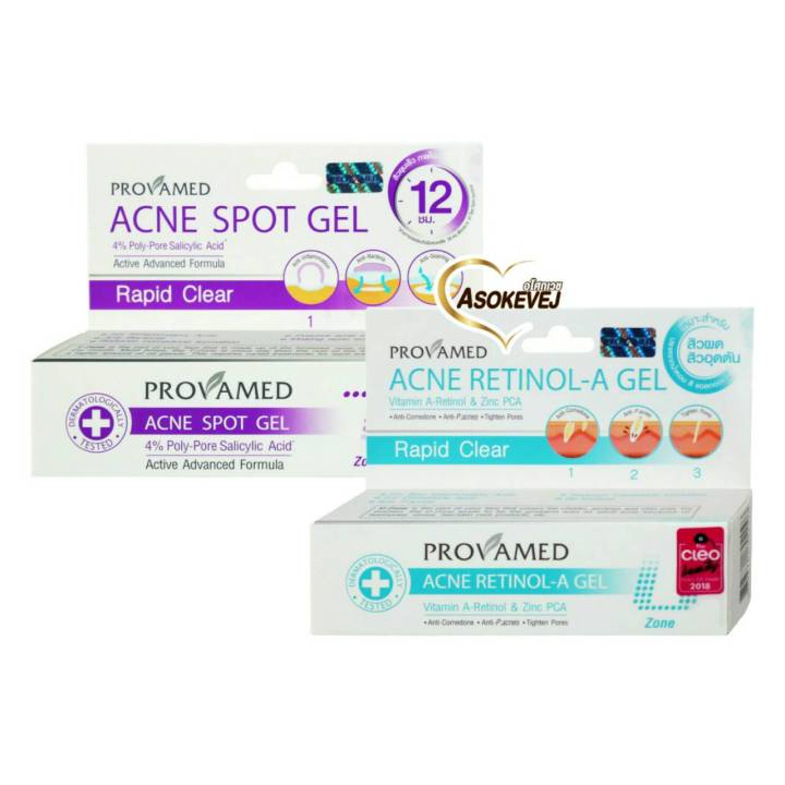 Provamed Acne Retinol A Gel Rapid Clear 10กรัม โปรวาเมด แอคเน่ เรตินอล เอ เจล Th 5621