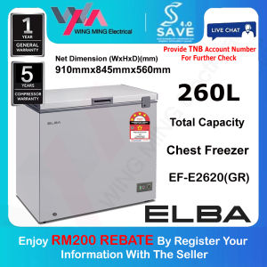 [ Save 4.0 ] Elba 260L Chest Freezer Refrigerator 1 Door/Peti Ais Beku 1 Pintu (E2620) Peti Sejuk Murah/Fridge/冷凍 冰箱 EF-E2620(GR)