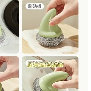 Pot Brush Kitchen Cleaning Pot Washing Brush Household Stain Removal Multi-Functional Dishwashing Pot Brush Steel Wool Brush Pot Cleaning Tool [ Free Shipping ]