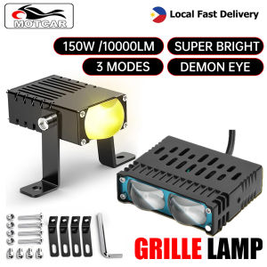 Motcar X2 Grille Light LED Front Grill Lights Dual Color 15000LM/10000LM 80W Mini Driving Light