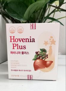 Bổ Gan HOVENIA PLUS Nhap Hàn Chính Hãng   - Giúp bảo vệ gan  giải độc gan  hạ men gan  gan nhiễm mỡ  giải b.ia rựu  mẩn ngứa - Hộp 30 viên