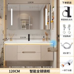 Bathroom Vanity Set Cream Style Solid Wood with Integrated Ceramic Basin & LED Inligent Makeup Lamp