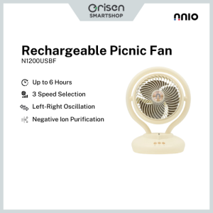 NNIO Rechargeable Picnic Fan N1200USBDF