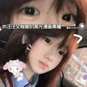 Fashion Glasses 6 Months (Included) Colored Eyes With Power(1 Pair)Naturally Enlarge Your Eyes Hot Sale Big Eyes 无辜娃娃眼新款半年抛黑桃香槟Glasses 14.5大直径隐形眼镜