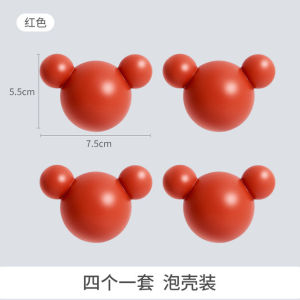 4Pcs Bear seamless hook creative hook hole-free wall clothes hook key hook
