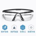 Anti-virus Clear Safety Glasses with Black frame PolyCarbonate PPE ANSI Z87 Eyewear Eye Protection Glass Safety Goggles Hardware Mechanical Construction Heavy Duty. 