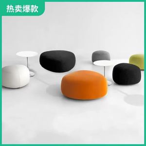 xpkQ Nordic Stool Creative Ottoman Fashion Foot Stool Special-shaped Pebble Multifunctional Big Furniture for Home Portable Design 9Y3K6