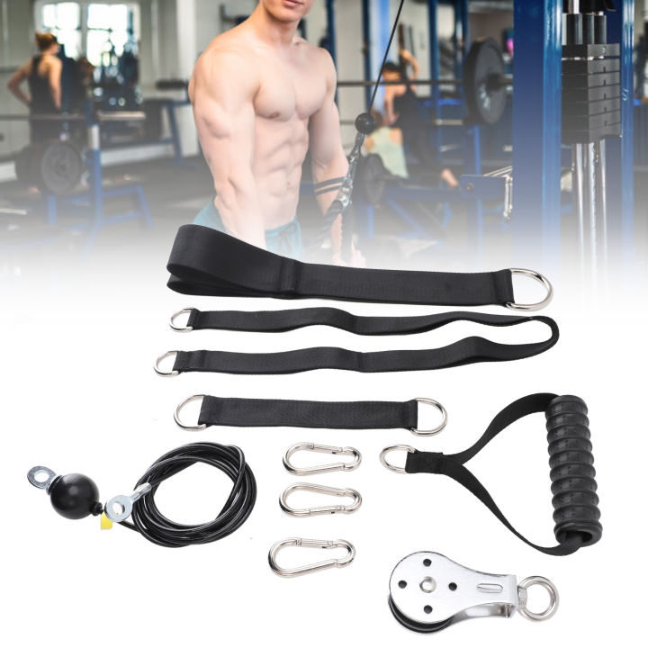 Triceps kéo xuống tập tin đính kèm kéo xuống hệ thống ròng rọc 360 độ ...