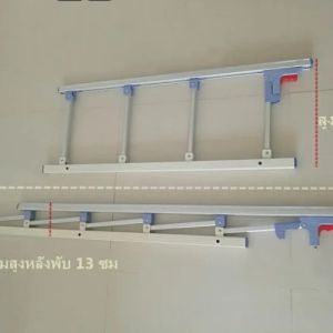 ราวกั้นเตียงพับได้ ราวกั้นเตียงผู้สูงอายุ ที่กั้นเตียงผู้สูงอายุกั้น กันตก กั้นเตียง และเหมาะกับเตียงหลายแบบ