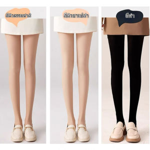 Nadines ถุงน่องผู้หญิงสไตล์เกาหลี - เลกกิ้งสีทึบ ถุงน่องสองสไตล์ ทรงขาดัดแปลง เลกกิ้งแบบบางพร้อมถุงเท้า จัดส่งจากประเทศไทย