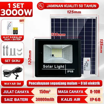 Loha🎁BUY 1 TAKE 2🎁Lampu Solar Light 850000W Solar Light Outdoor kalis air IP67 0 bil elektrik street light with remote control 6000W/8000W/10000W High Power with solar panel