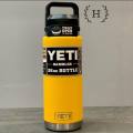 Bình giữ nhiệt YETI chính hãng - Bottle 26oz. 