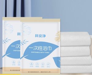 ONEWEAR Disposable Bed Sheet Quilt Cover Pillowcase Four-Piece Set Business Travel Hotel Portable Set Travel Double Bed Bath Towel