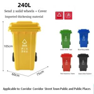 Food/Commercial and Industrial Trash Cans 30L 50L100L 120L 240L Large Trash Cans Wheeled Trash Cans