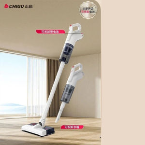 Chigo Portable Wireless Vacuum Cleaner Small Handheld Detachable Household Powerful High Suction Suction Mopping Integrated Machine Gift