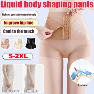 Adjustable Ice Silk Shaping Abdomen Pants High Waist Postpartum Lifting Hip Body Underwear Liquid Tummy Tuck Pants