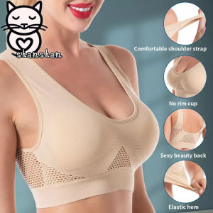 SHAN Plus Size Bra Hollow Mesh Breathable Shockproof Sports Bra Yoga Fitnesshigh Quick Drying Fabric No Wire Bra S-6XL